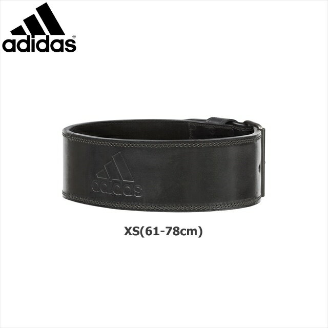 【P5倍！ さらに2点購入でP5倍！3点でP10倍！※要エントリー】adidas アディダス レザーウェイトベルト XS ADGB-12294