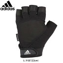 adidas アディダス パフォーマンスグローブ ブラックL ADGB-13125