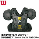 BEE SPORTS㤨Wilson 륽 NPBޡ ץɥ ץƥ ѥ WTA3211NP  Ƚ μбפβǤʤ33,000ߤˤʤޤ