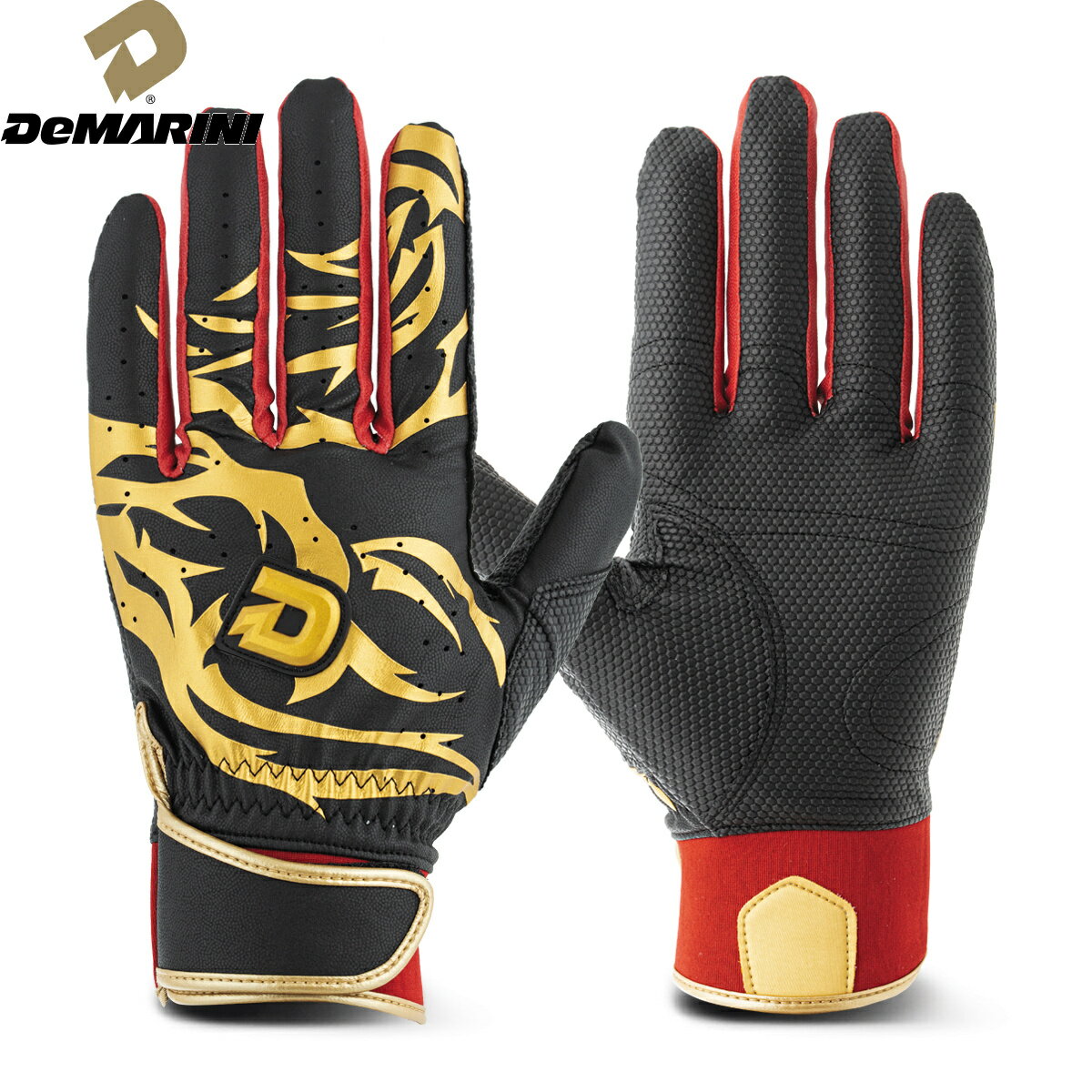 DeMARINI ディマリニ バッティンググラブ 両手用 WTABG1203 野球用品
