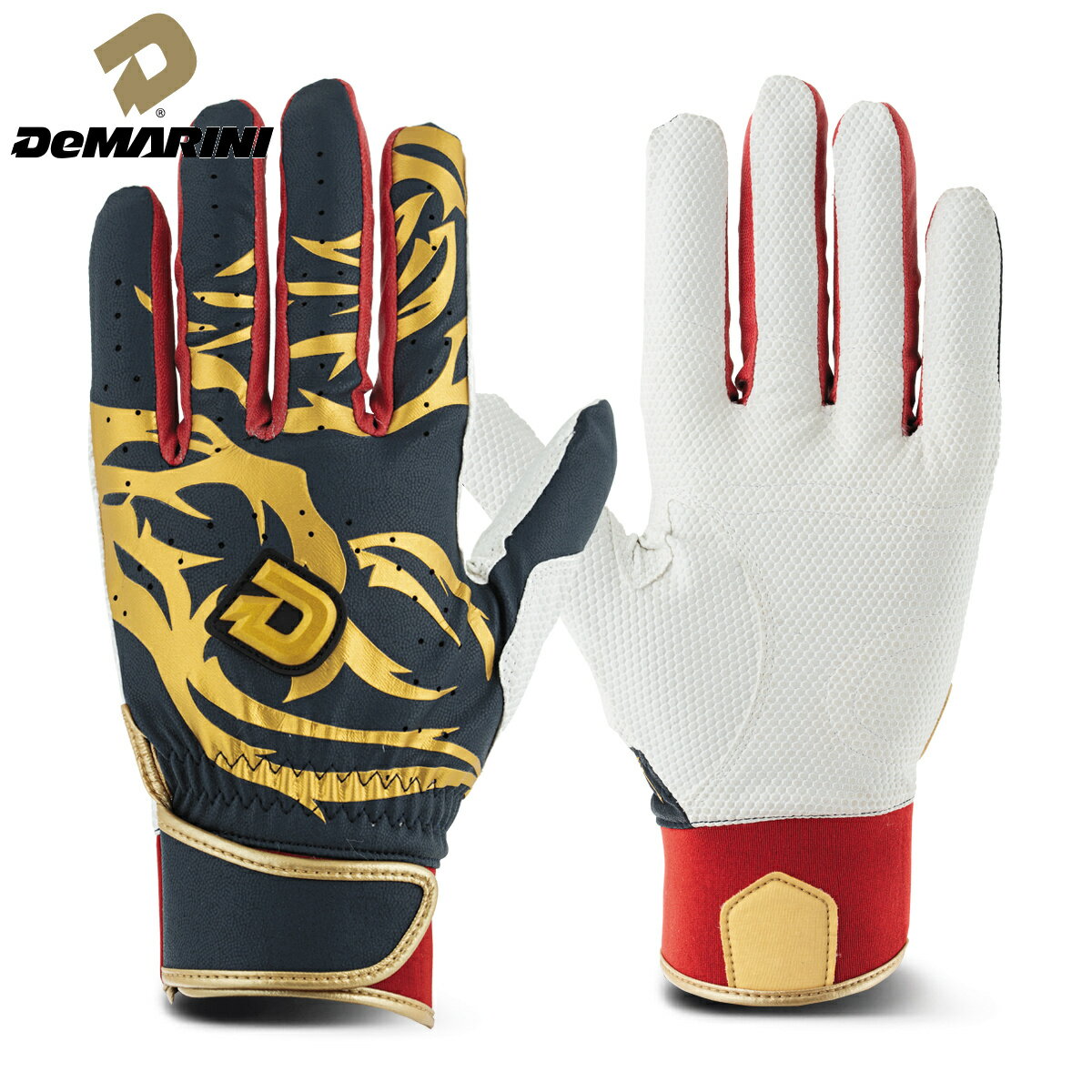 DeMARINI ディマリニ バッティンググラブ 両手用 WTABG1205 野球用品