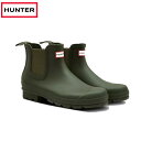 HUNTER ハンター MFS9116RMA DOV メンズオリジナルチェルシーブーツ
