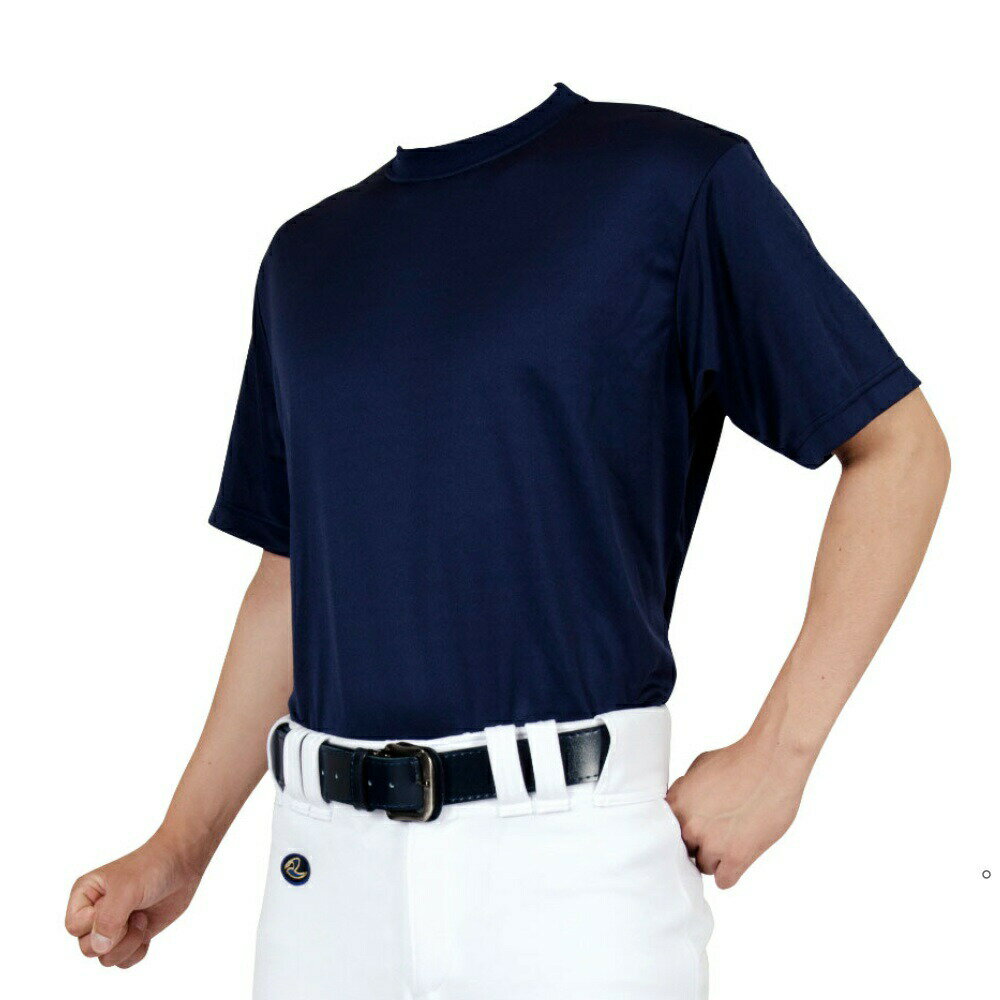 【7/1 店内全品P5倍】REWARD レワード TS-73 Tシャツ 11 エンジ ts73 11