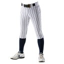【エントリーでポイント10倍!】REWARD レワード UFP140 ストライプハイカットパンツ 06 ホワイト/ネイビーストライプライプ ufp140 06