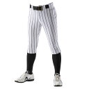 【エントリーでポイント最大10倍】REWARD レワード UFP140 ストライプハイカットパンツ 07 ホワイト/ブラックストライプライプ ufp140 07
