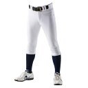 【エントリーでポイント最大10倍】REWARD レワード UFP-20 ハイカットパンツ 01 ホワイト ufp20 01