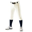 【エントリーでポイント10倍!】REWARD レワード UFP-20 ハイカットパンツ 22 ライトアイボリー ufp20 22