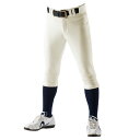 REWARD レワード UFP-20 ハイカットパンツ 27 Kアイボリー ufp20 27(4)