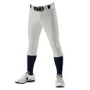 【エントリーでポイント最大10倍】即納 REWARD レワード UFP-20 ハイカットパンツ 40 ライトグレー ufp20 40(4)