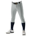 REWARD レワード UFP-20 ハイカットパンツ 42 Dグレー ufp20 42