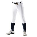 REWARD レワード UFP-20 ハイカットパンツ S1 スーパーホワイト ufp20 s1