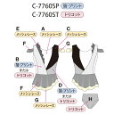 SASAKI ササキ 受注生産 C-7760ST オーダーコンポ トリコット スカート付き用レオタード 発表会 大会 試合 コスチューム ジュニア用・大人用