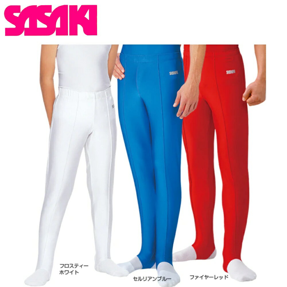 SASAKI ササキ SG-160 ジムパンツ 新体操