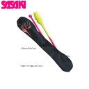 【楽天スーパーセール】SASAK...
