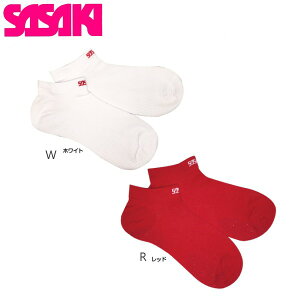 【エントリーでP15倍 スーパーセール 】SASAKI ササキ 男子新体操 SS-3 GYMNASTIC ローソックス 足底滑り止め付 レッド ホワイト 体操 新体操