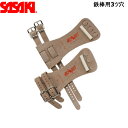 SASAKI  SWP-505  Ŵ3ķץƥ Ŵ3ķ SWP505
