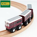 即納 moku TRAIN モクトレイン 阪急9300系 MOK-027 関西 電車 木のおもちゃ 木製 プレゼント ポポンデッタ