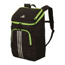 【エントリーでポイント10倍】モルテン adidas ADP50BKY ボール用デイパック 27L サッカー 黒色x黄色 ボールバッグ