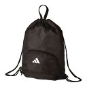 【エントリーでポイント10倍】モルテン adidas AKM34BK ボール用ナップ 黒色 (サッカー 用)