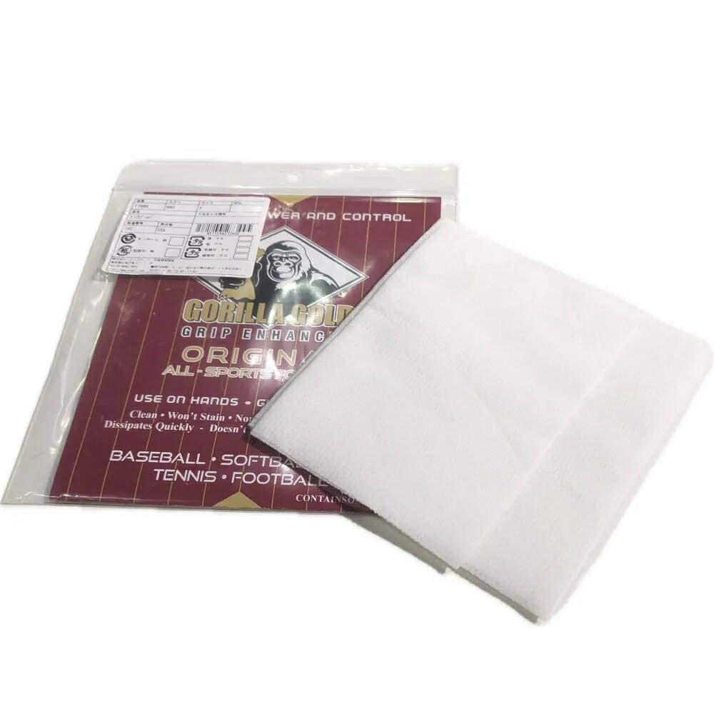 NISHI ニシ・スポーツ T7896 ゴリラゴールド