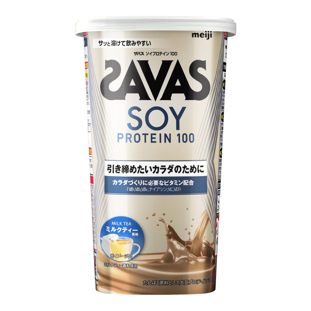 【ポイント5倍！ブラックフライデー】ザバス ソイプロテイン100 ミルクティー風味 224g 2632072