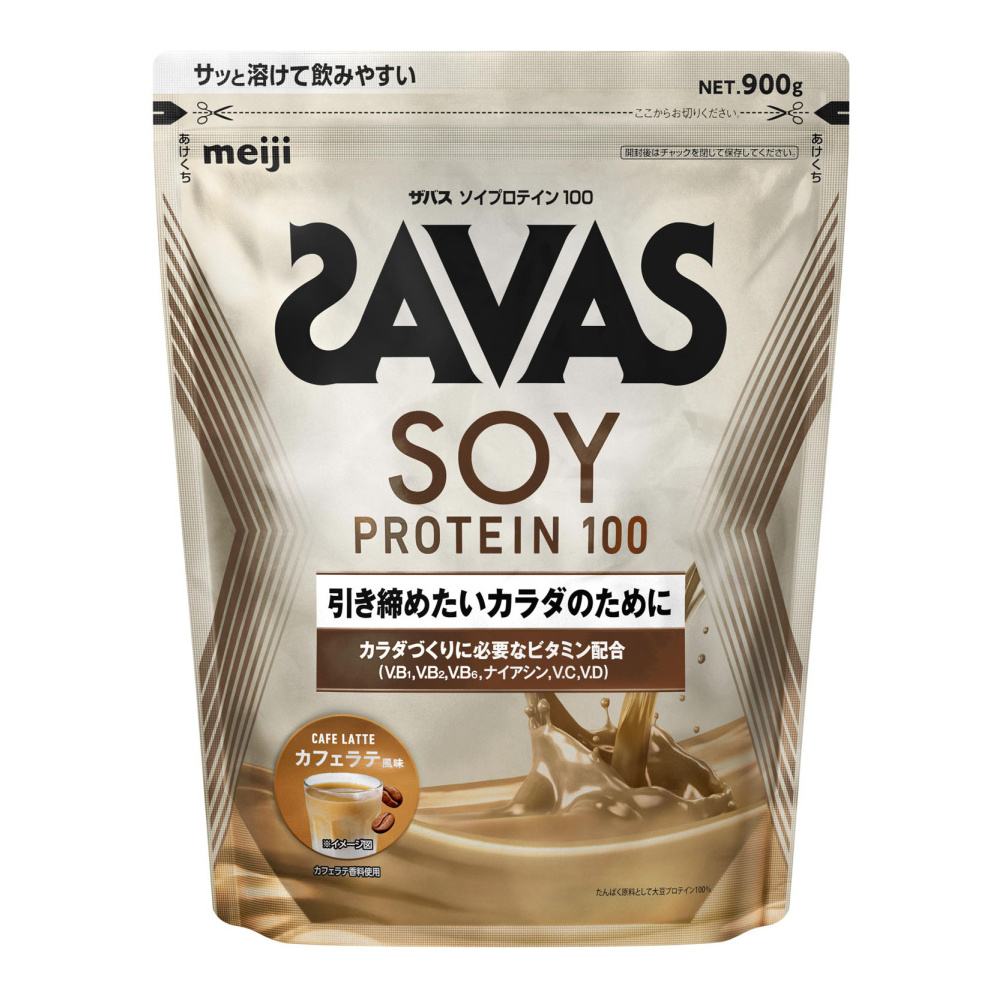 【ポイント5倍！ブラックフライデー】ザバス ソイプロテイン100 カフェラテ風味 900g 2635142