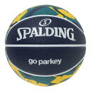 SPALDING スポルディング バスケットボール 5号 ゴーパーキー エドガワ プレイグラウンド ラバー 85-229J マルチ