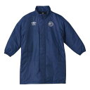 アンブロ umbro UF4FWB34J キッズ ジュニア 洗えるコート ネイビー サッカー フットサル 練習着 スターターパック