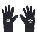 アンブロ umbro UUAYJD52 フィールドプレイヤーグローブ 手袋 防寒 冬の練習 ブラックxシルバー
