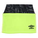 【エントリーでポイント10倍】アンブロ umbro UUAYJK52 ネックウォーマー ネックカバー 防寒 冬の練習 観戦 通学 ライムxブラック