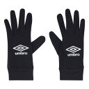 アンブロ umbro UUDYJD53 ジュニアフィールドプレイヤーグローブ 手袋 ブラックxシルバー