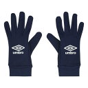 アンブロ umbro UUDYJD53 ジュニアフィールドプレイヤーグローブ 手袋 ネイビーxホワイト