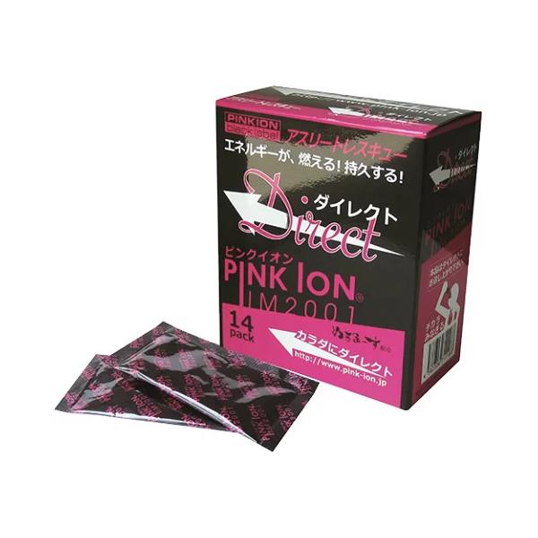 PINK ION ピンクイオン ダイレクト 14包入 10個セット 粉末清涼飲料 サプリメント ミネラル アスリート 熱中症 足の痙攣予防 4g×14包入 1402