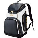【店内2点購入でP5倍!3点でP10倍!※要エントリー】ザナックス XANAX 野球 BA-G900 バックパック スポーツバッグ ネイビー/ホワイト