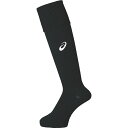 asics アシックス サッカー ストッキング ソックス キッズ ジュニア XSS098 90