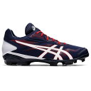 asics アシックス 1123A033 野球 トレーニングシューズ スターシャイン 3 ピーコート/WH 1123A033