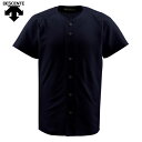 【エントリーでP15倍 スーパーセール 】DESCENTE デサント 野球 DB-1010 BLK フルオープンシャツ(4)