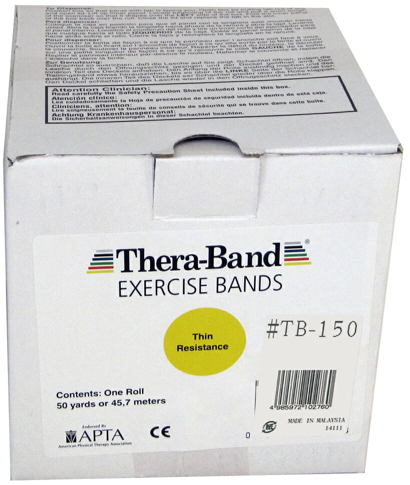 DM TB-150 Х/50䡼 45m TB-150- 07 