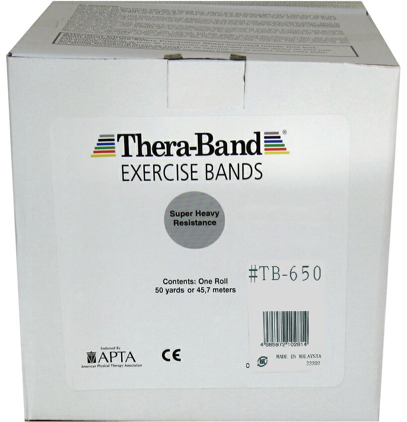 DM TB-650 Х/50䡼 45m TB-650- 28 С