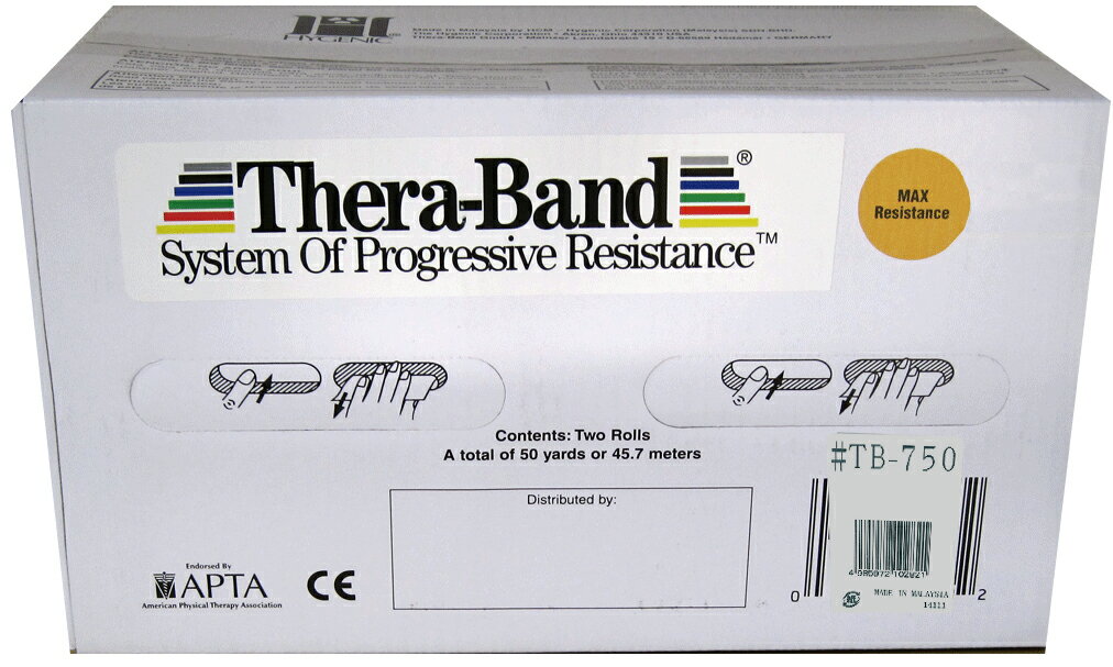 DM TB-750 Х/50䡼 45m TB-750- 06 