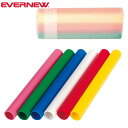 【エントリーでポイント10倍】EVERNEW エバニュー リレーバトンプラ製小 6色組 EGA186