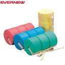 【エントリーでポイント10倍】EVERNEW エバニュー 黄 SUNヘルパー EHA031-400
