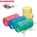【エントリーでポイント10倍】EVERNEW エバニュー 黄 SUNヘルパー EHA033-400