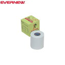 【エントリーでポイント10倍】EVERNEW エバニュー EKA065 ラインテープ80V