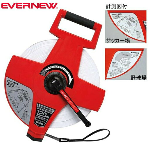 EVERNEW エバニュー EKA074 スピードリール120m EVERNEW エバニュー EKA074 スピードリール120m