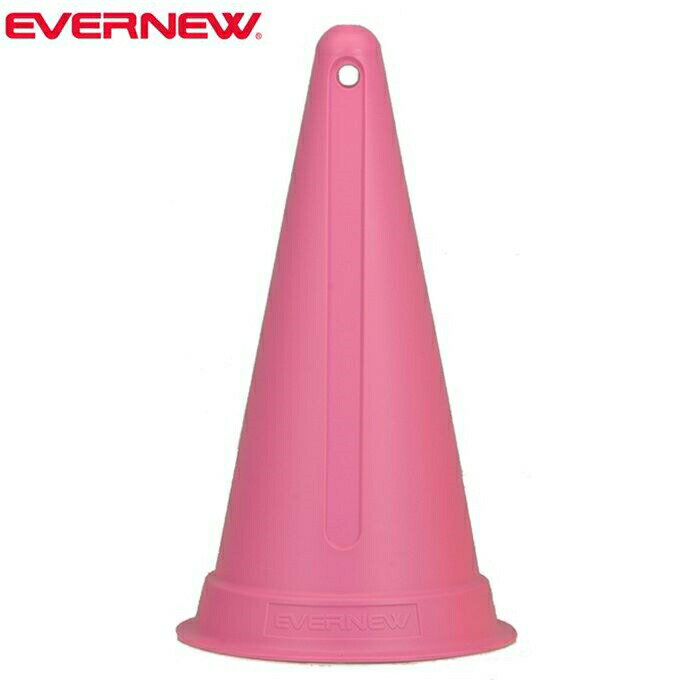 【エントリーでポイント最大10倍!】EVERNEW エバニュー EKA155 コーナーポスト65 ピンク EKA155 運動会 体育祭 学校備品 体育用品