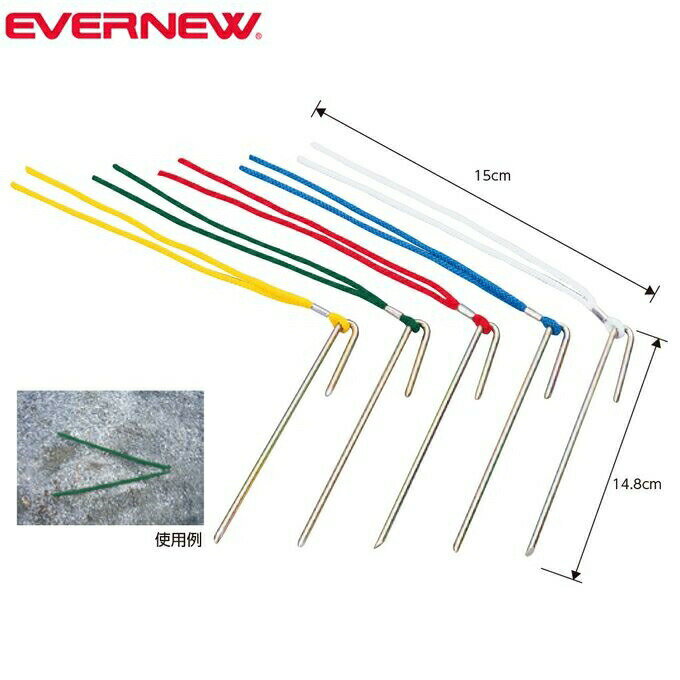 【エントリーでポイント最大10倍】EVERNEW エバニュー EKA755 700 青 グランドポイント 10本入