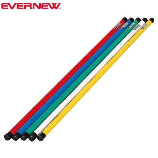 EVERNEW エバニュー EKB172 500 緑 体操棒W−120 EVERNEW エバニュー EKB172 500 緑 体操棒W−120