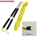 EVERNEW エバニュー EKD321 公認集団用とびなわ 10m(4)