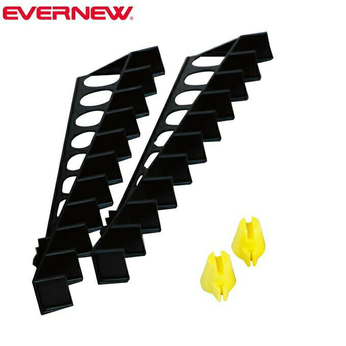 EVERNEW エバニュー ETE104 カラーポスト用バースタンド